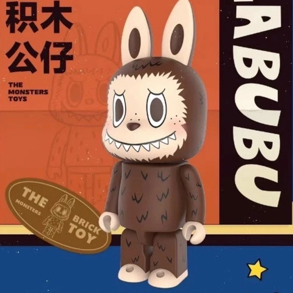 *RARE* The Monsters Toys BRICK TOY - Pop Mart 100% Authentic - Picture 2 of 11